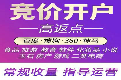 信息流广告投放案例：如何精准触达用户