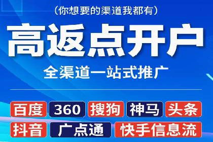 信息流优化案例：提升社交媒体传播效率的秘诀